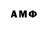 Альфа ПВП VHQ Kalan Yankovets
