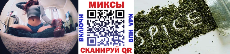 БУТИРАТ BDO 33%  Горбатов 