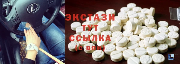 марихуана Михайлов