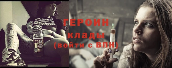 марихуана Михайлов
