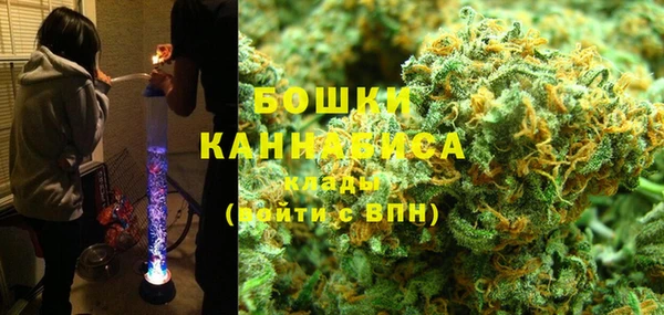 трава Михайловск
