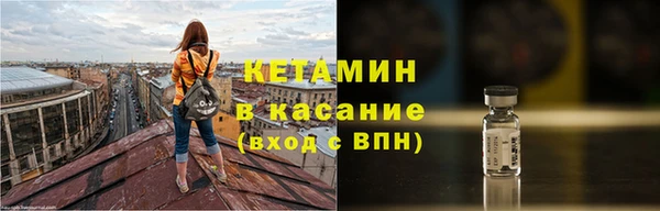марихуана Михайлов