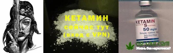 apvp Ачинск