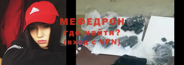 трава Михайловск