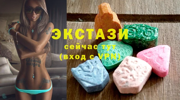 марихуана Михайлов