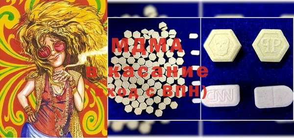 марихуана Михайлов