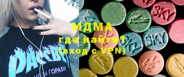 трава Михайловск