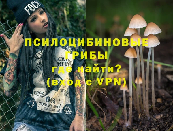 марихуана Артём