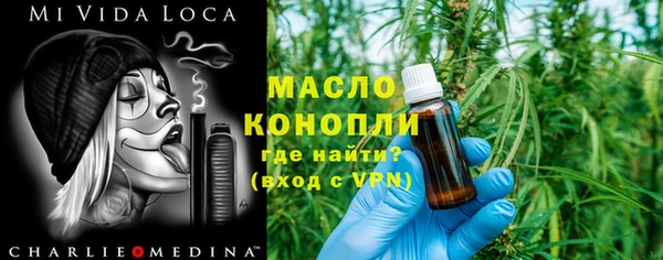 прущие грибы Михайловка