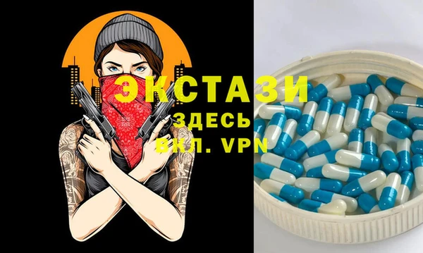 прущие грибы Михайловка