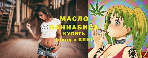 прущие грибы Михайловка