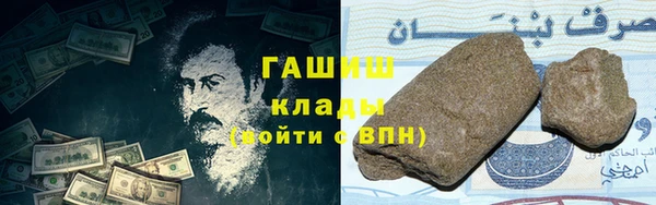 apvp Ачинск