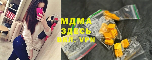трава Михайловск