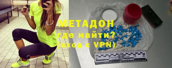 трава Михайловск