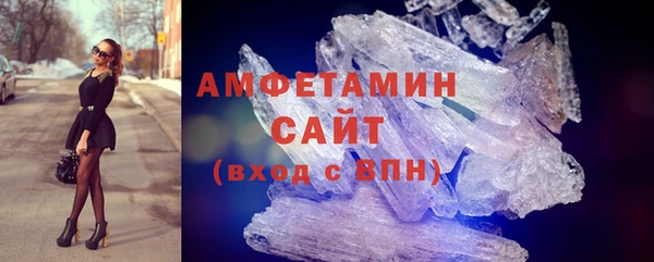 прущие грибы Михайловка